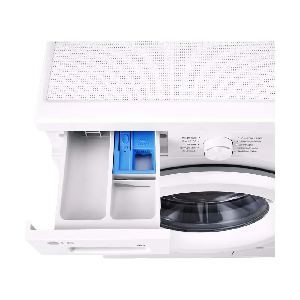 LG WASCHING MACHINE 8KG F4X1008NWH - Image 3